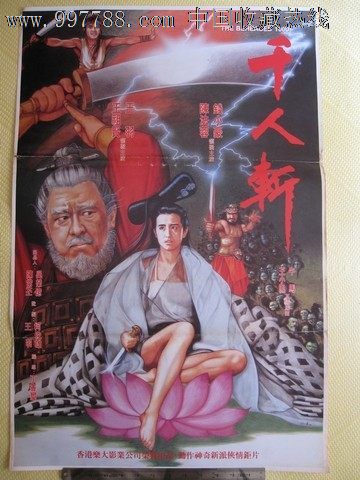 法尔矛斯大学成绩单办理